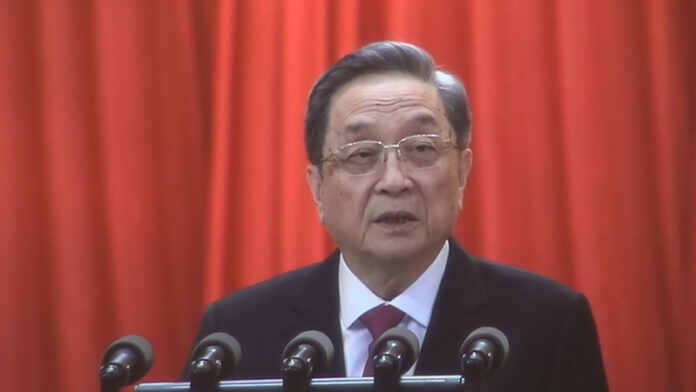 Yu Zhengsheng
