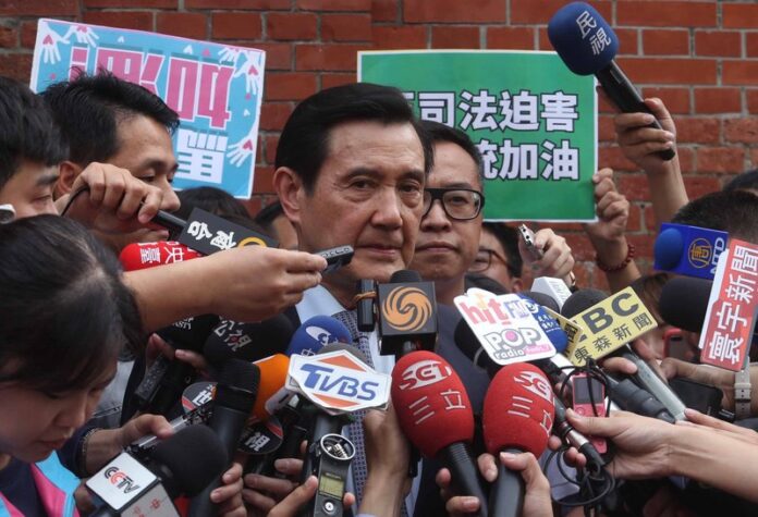 MaYingJeou