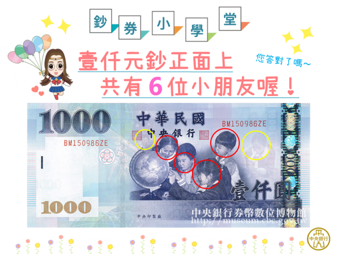 6100ed4f35827a5de1ce3a0cf5f962cf