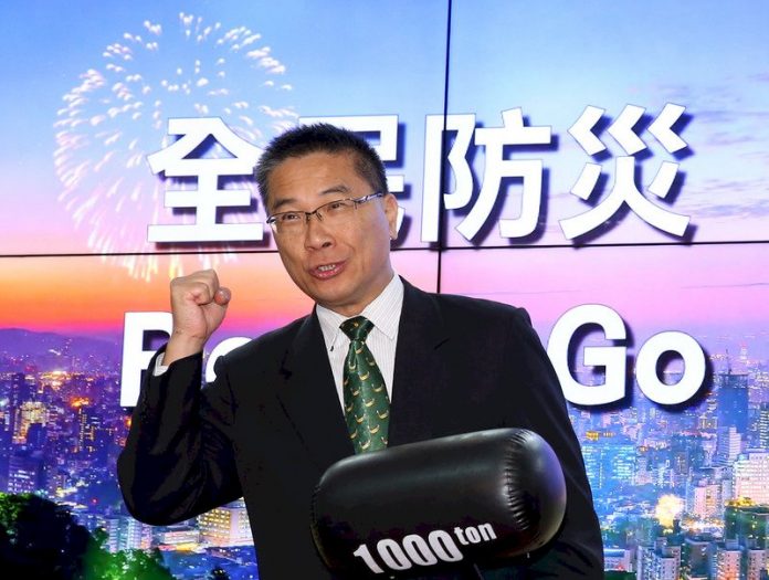 20190916000043M