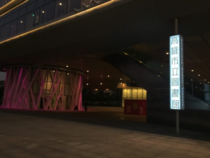 S__59408396